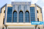 مصرف الجمهورية يعتذر عن تعطل خدمات البطاقات ونقاط البيع: عطل خارج إرداتنا