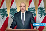 عون يدعو الولايات المتحدة إلى الاستمرار في الوقوف إلى جانب لبنان
