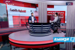 الليلة.. «تغطية خاصة» يناقش: محادثات أميركية إيرانية في سويسرا.. وإسرائيل تواصل العدوان على لبنان