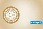 وزارة التربية والتعليم تقترب من استكمال منصة المؤشرات التربوية