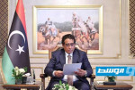 المنفي: نرحب بالمبادرة الأميركية إذا طُرِحت عبر المؤسسات الدستورية الوطنية