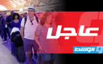 قاض أميركي يبطل قيودا فرضتها إدارة ترامب على طلبات اللجوء وتصاريح العمل من 39 دولة