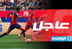 إسبانيا تكتسح النمسا بثلاثية وتتأهل إلى ثمن نهائي كأس العالم 2026