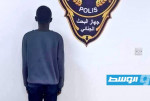 ضبط شخص متهم بسرقة مبالغ مالية من أحد المحال التجارية في درنة