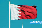 البحرين تعلن اعتراض صواريخ إيرانية وتدين «الاعتداء السافر» من طهران