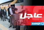 المنتخب الإيراني يتوجه للمكسيك للمشاركة في كأس العالم 2026