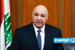 الرئيس اللبناني عن الاتفاق مع «إسرائيل»: خطوة أولى لاستعادة السيادة