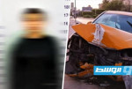 ضبط فتاة سرقت سيارة أجرة في طرابلس