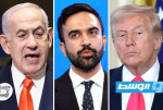ترامب: نتنياهو لن يُعتَقل بأي شكل أثناء وجوده في الولايات المتحدة