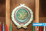 في اليوم العالمي للاجئين.. الجامعة العربية تدعو لتفعيل مبادئ تقاسم الأعباء لدعم البلدان والمجتمعات المضيفة