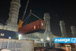 شركة الكهرباء: دخول محطة جنوب طرابلس للخدمة قريبًا بإنتاجية «1320 ميغاوات»