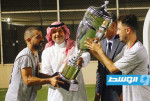 الصخرة يعتلي عرش دوري الكرة المصغرة ويضرب موعدًا مع التضامن في نهائي كأس ليبيا