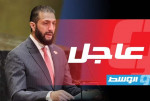 الشرع يسمّي 70 عضوًا في مجلس الشعب السوري