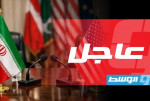 وفد التفاوض الإيراني يصل إلى سويسرا