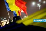 لأول مرة.. رومانيا تعلن إسقاط مسيّرة تسللت إلى مجالها الجوي