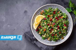 تبولة لبنانية في خطوات سهلة وسريعة