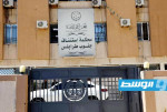 السجن سبع سنوات لموظف بالسجل المدني المعمورة بعد إدانته بتزوير «ورقة عائلة»