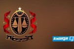 حبس مسؤولين في بلدية غات بتهمة الاستيلاء على 232 ألف دينار