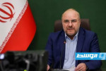 إيران: مذكرة التفاهم إعلان هزيمة لأميركا