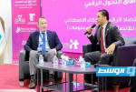 افتتاح فعاليات النسخة الثانية من مؤتمر آفاق تقنية المعلومات في مصراتة