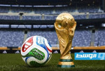 في يوم الافتتاح.. تعرف على مجموعات كأس العالم 2026