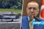 بعد لقائه ترامب.. إردوغان يأمل في «نتيجة إيجابية» بشأن طائرات «إف-35»