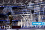 «فيفا» يمدد استراحة نهائي كأس العالم 2026 لإقامة الفقرة الثانية من حفل الختام
