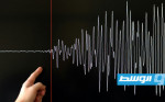 زلزال بقوة 6.7 درجة يضرب وسط إندونيسيا