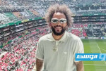 الشرطة المكسيكية تنقذ مارسيلو من قنابل المولوتوف قبل افتتاح كأس العالم 2026