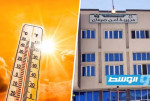 قرار استثنائي من «أمن صرمان» مع بلوغ موجة الحر ذروتها