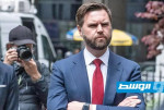 فانس يتوقع زيارة سويسرا خلال الأيام المقبلة لمباحثات بشأن التفاهم مع إيران