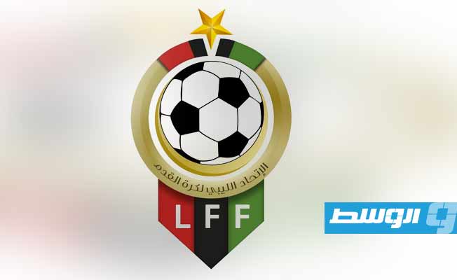 اتحاد الكرة يستحدث «بطولة الرديف» لأندية الدوري الممتاز