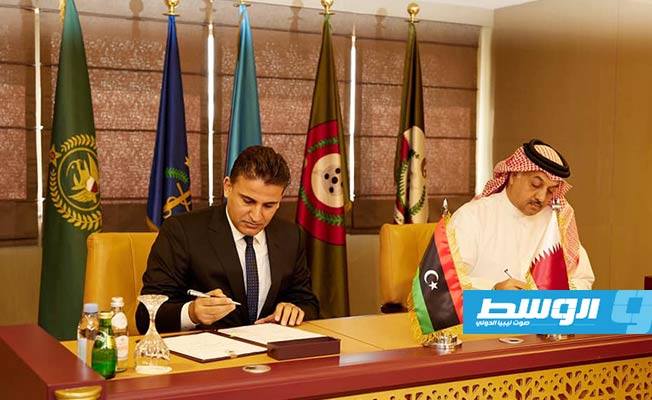 النمروش والعطية يوقعان على بروتوكول التعاون في مجال التدريب وبناء القدرات بالدوحة
