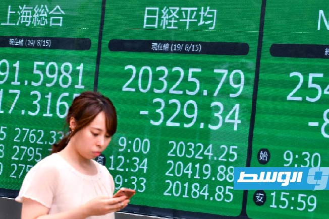 «رسوم ترامب» تدفع الأسهم الآسيوية والأوروبية إلى الانخفاض