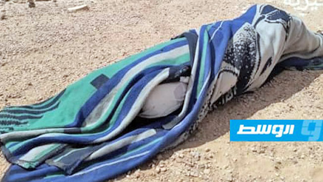 العثور على جثة أفريقي مقتولًا بطريق السدادة الفرعي ببنى وليد