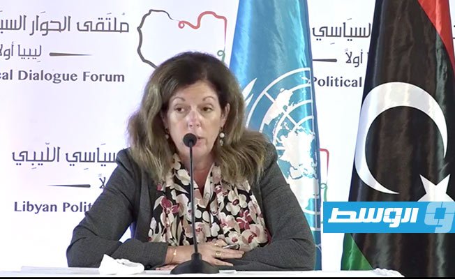 وليامز تعلن رسميا موعد الانتخابات