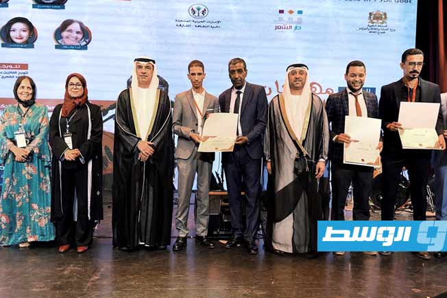 اختتام الدورة السابعة لمهرجان الشعر المغربي بمراكش