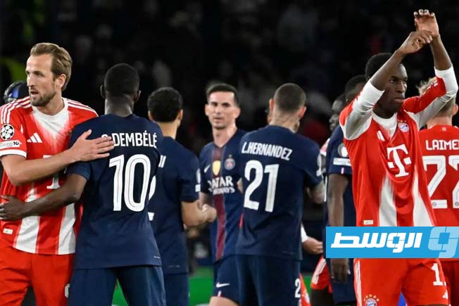 إبهار كروي مرتقب في إياب نصف نهائي أبطال أوروبا بين بايرن وباريس