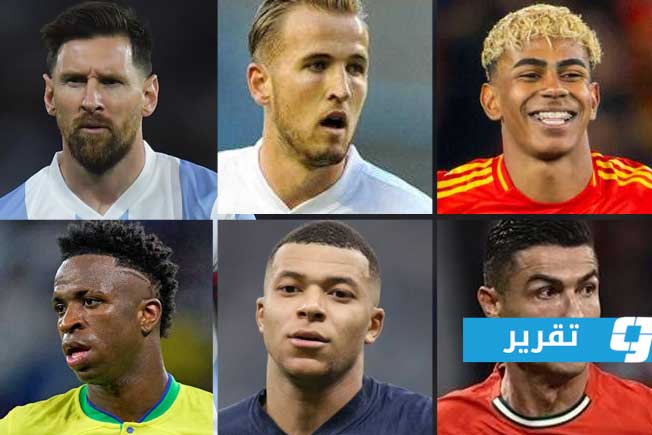 السباق يشتعل بين العظماء السبعة نحو الفوز بلقب كأس العالم 2026