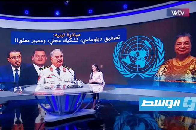 شاهد في «وسط الخبر»: مبادرة تيتيه.. «تصفيق دبلوماسي وتشكيك محلي ومصير معلق»