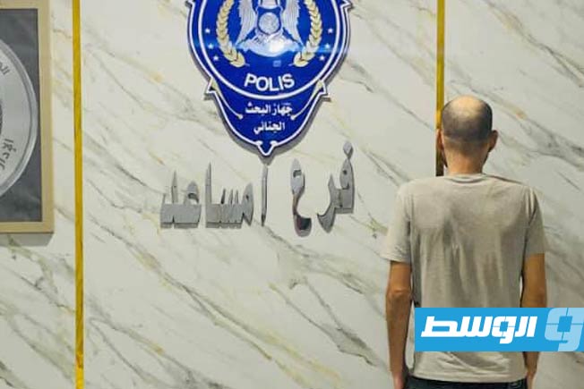 ضبط مروح مخدرات عبر «خدمة التوصيل» في أمساعد