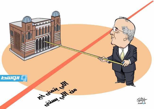 كاريكاتير خيري - الصديق الكبير