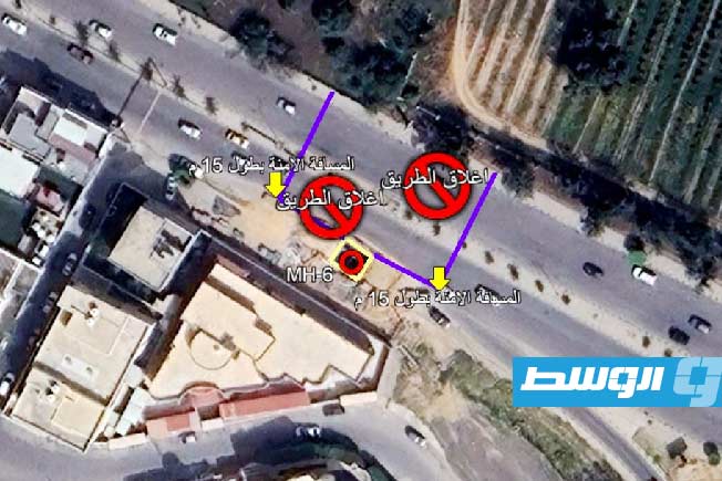 إغلاق موقت لطريق الفرناج - المدار في طرابلس لأعمال صيانة