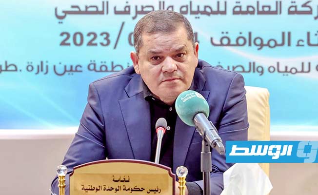 الدبيبة: المرحلة الأولى لمبادرة الإقراض الشبابي سارية.. والقرار المتداول يخص المرحلة الثانية