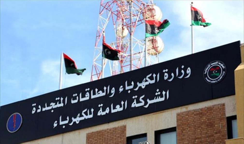 شركة الكهرباء: مسلحون اعتدوا على فنيي محطة أم الجداول لرفضهم رفع الأحمال