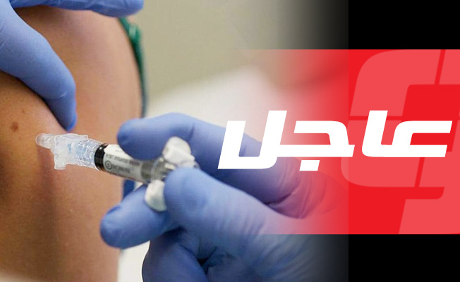 513 إصابة جديدة و39 حالة وفاة جراء «كورونا» في ليبيا