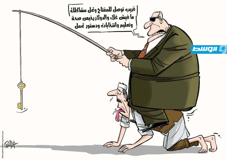 كاريكاتير خيري - استمرار الأزمة الليبية