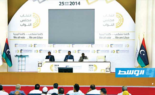 «المفوضية الوطنية»: في ذكرى انتخابات مجلس النواب 2014 نصر على تحقيق اقتراع 24 ديسمبر
