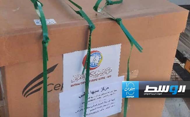 تسليم جهاز اختبارات إنفلونزا إلى مركز سبها الطبي