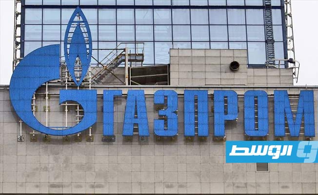 «غازبروم» توقف صادرات الغاز الروسي إلى بولندا عبر خط أنابيب «يامال»